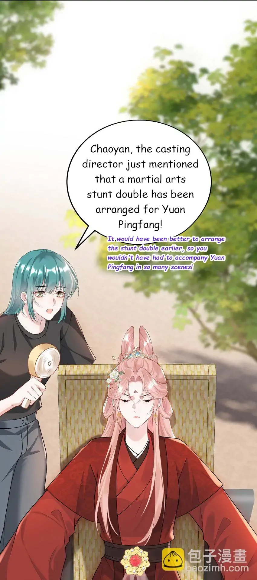 She Seems Teasing Me Chapter 7 page 6 - 