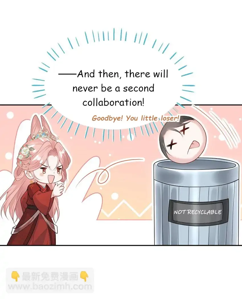 She Seems Teasing Me Chapter 7 page 8 - 