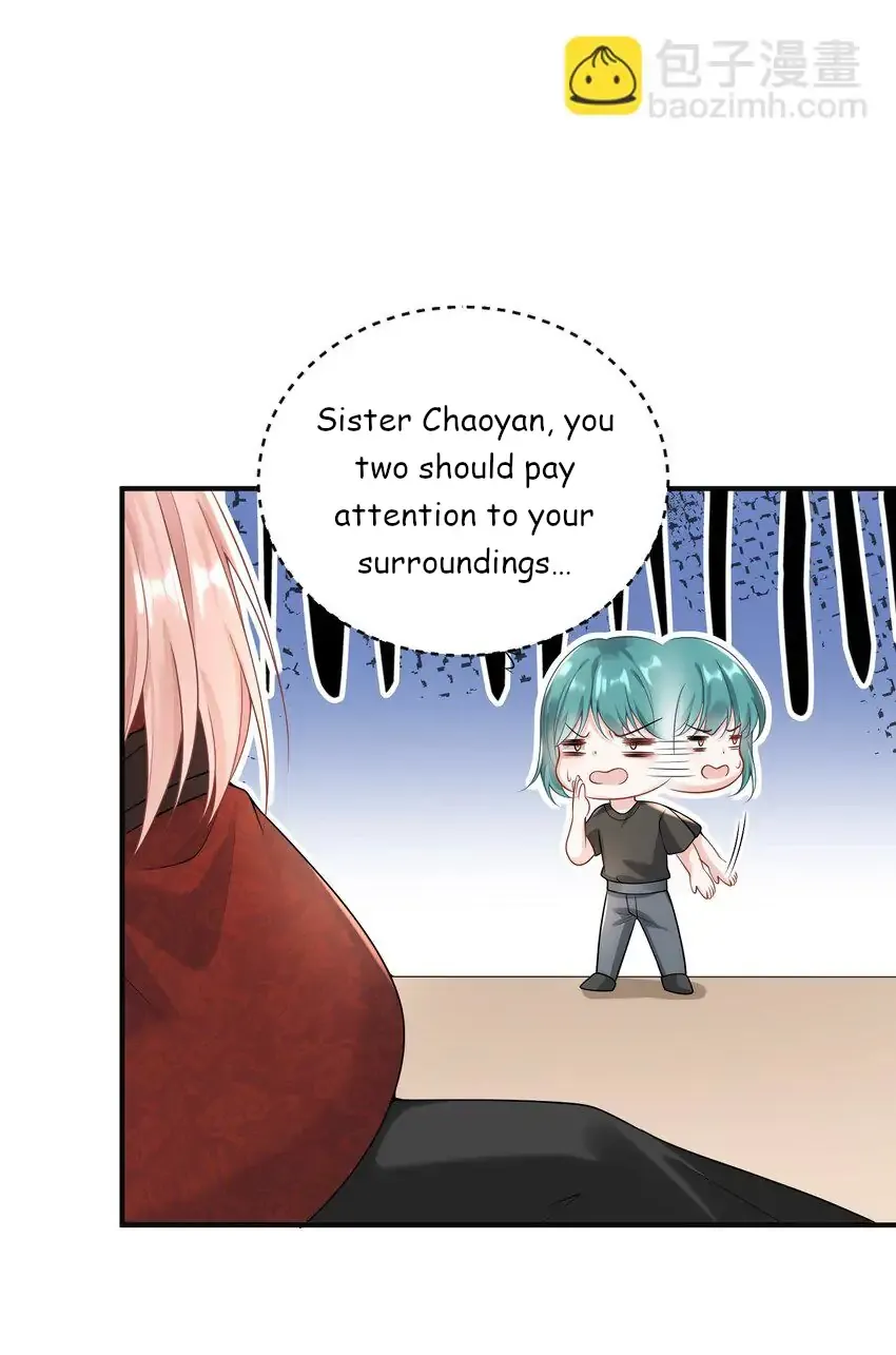 She Seems Teasing Me Chapter 8 page 12 - 