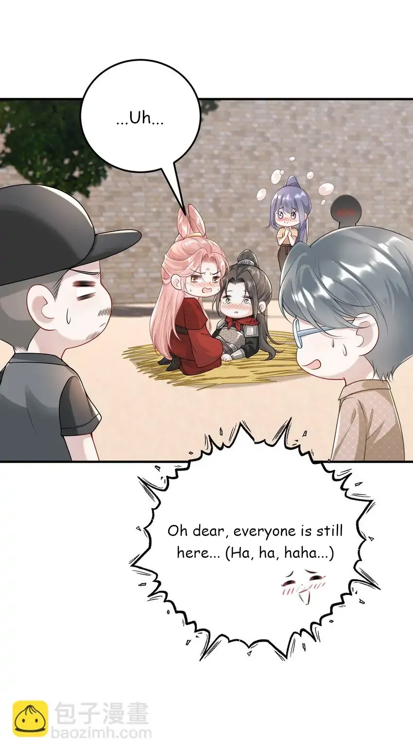 She Seems Teasing Me Chapter 8 page 13 - 
