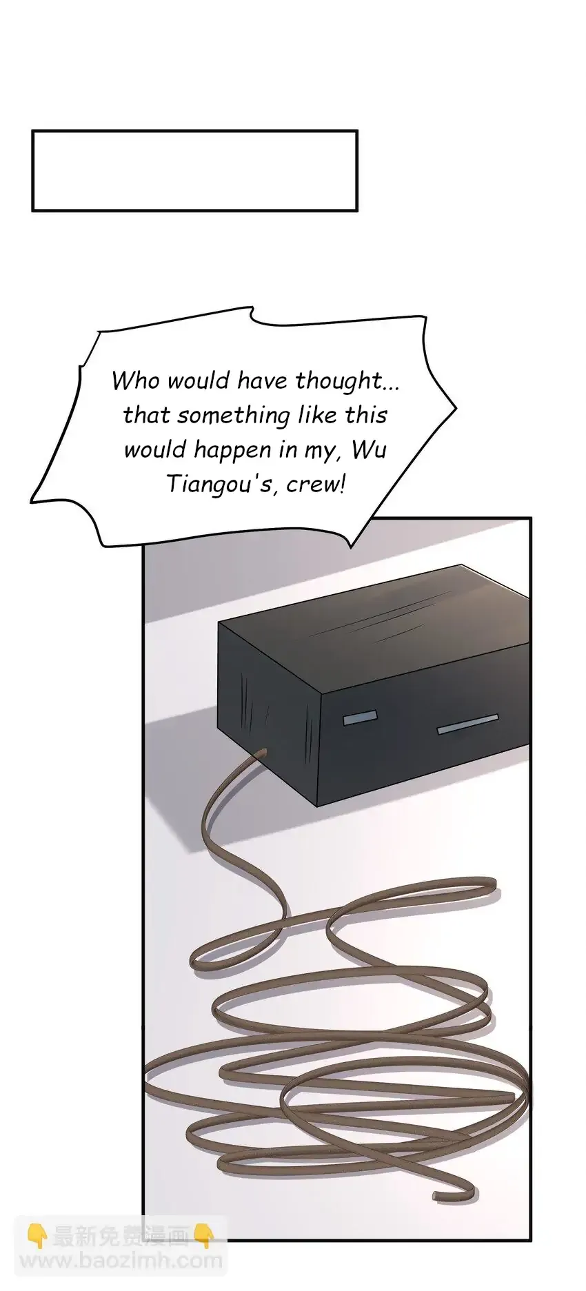 She Seems Teasing Me Chapter 8 page 14 - 