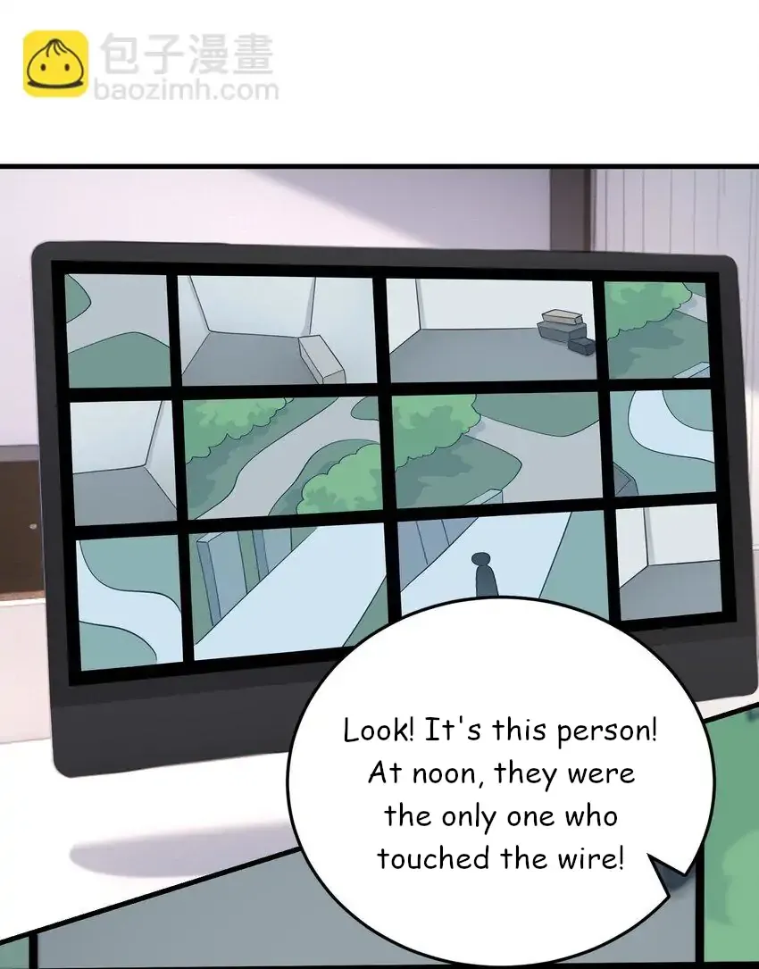 She Seems Teasing Me Chapter 8 page 17 - 