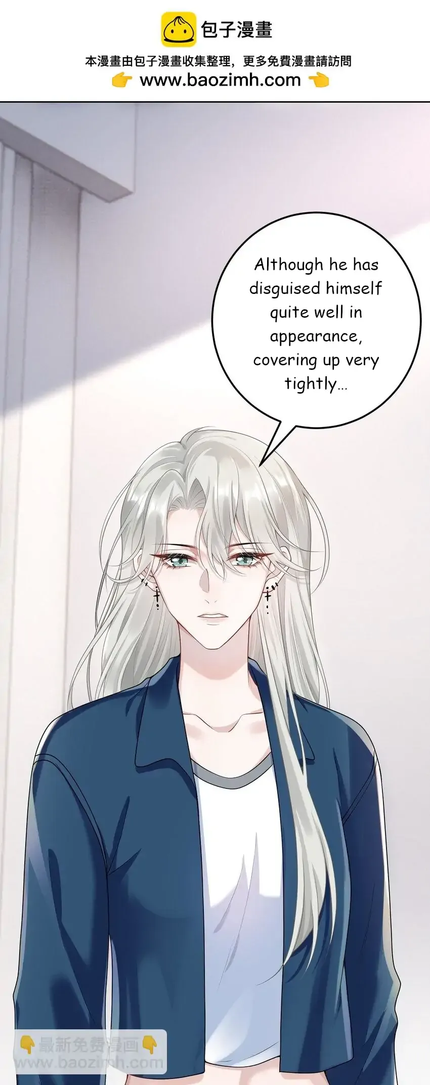 She Seems Teasing Me Chapter 8 page 22 - 