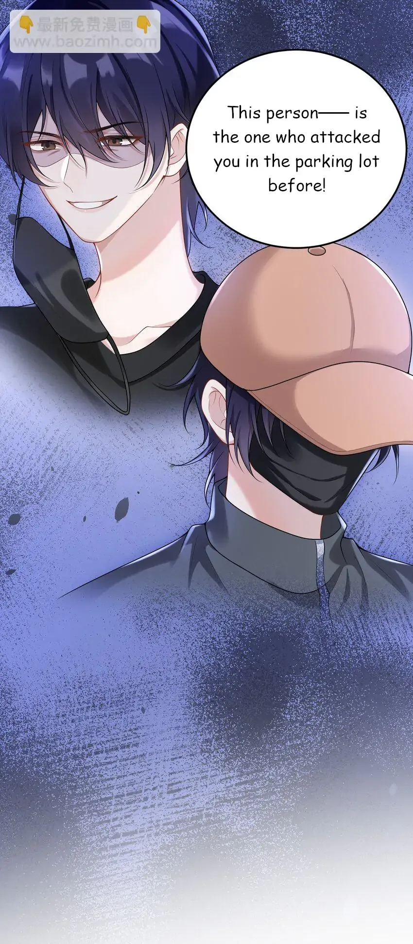 She Seems Teasing Me Chapter 8 page 24 - 