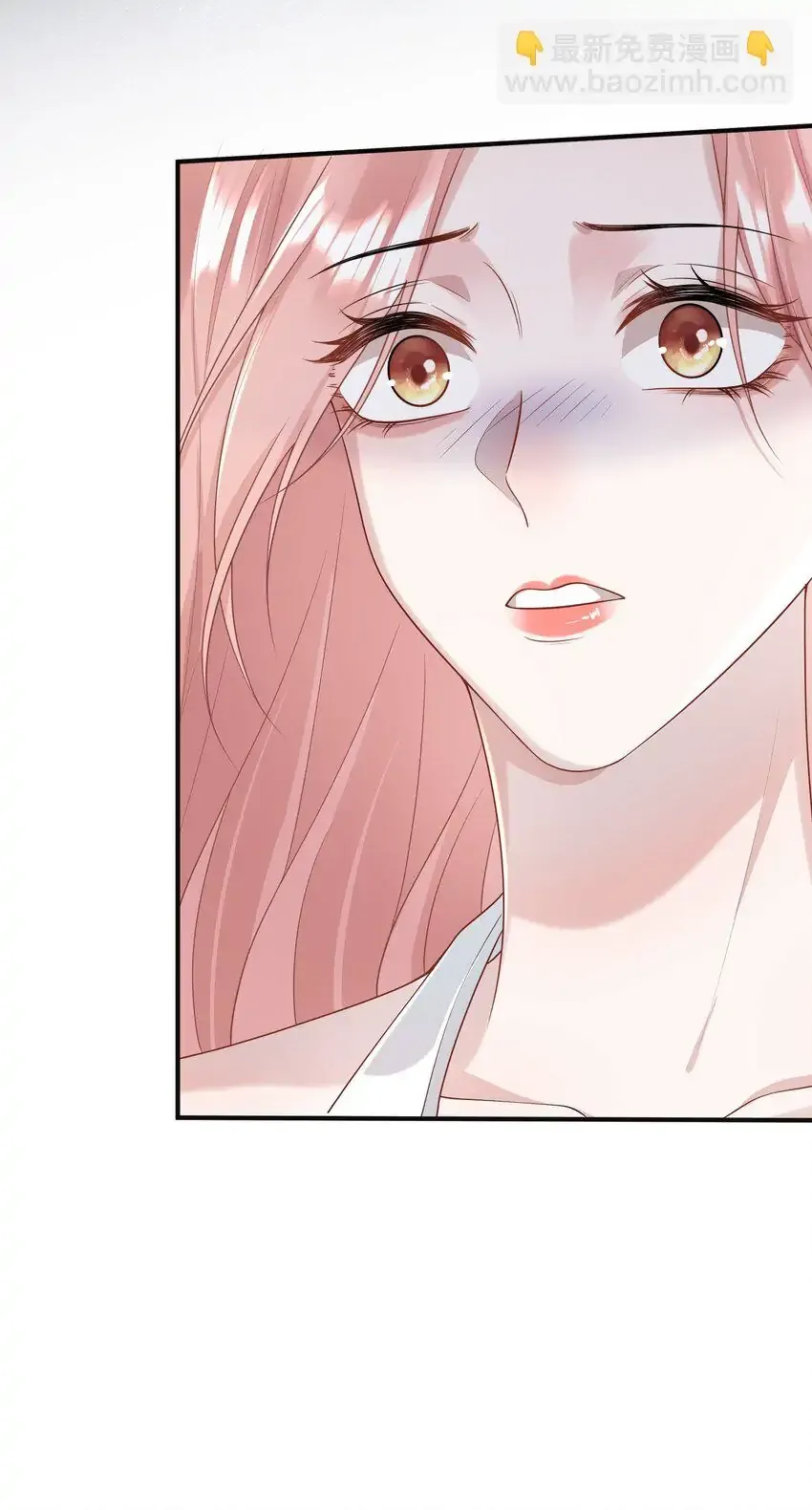 She Seems Teasing Me Chapter 8 page 25 - 