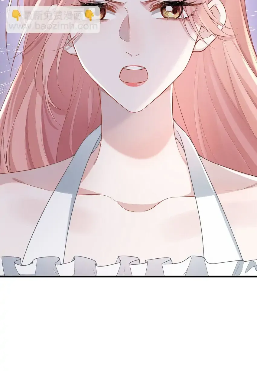 She Seems Teasing Me Chapter 8 page 30 - 