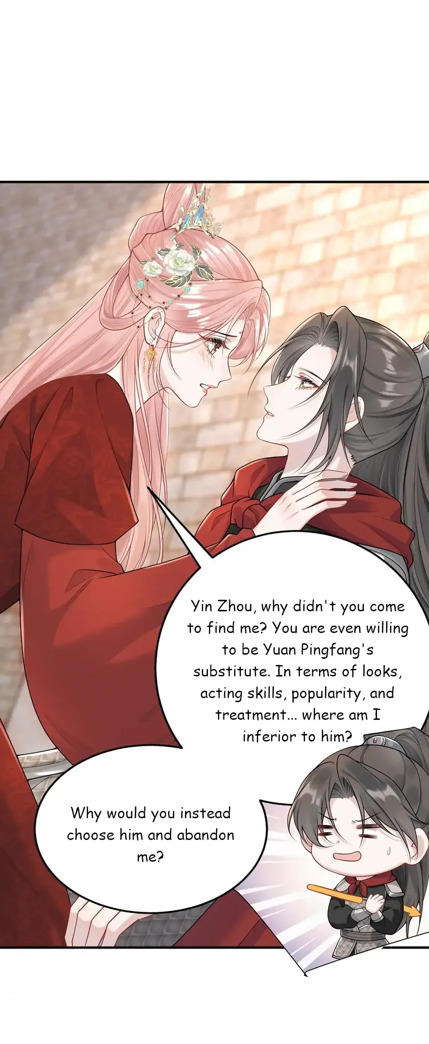 She Seems Teasing Me Chapter 8 page 4 - 
