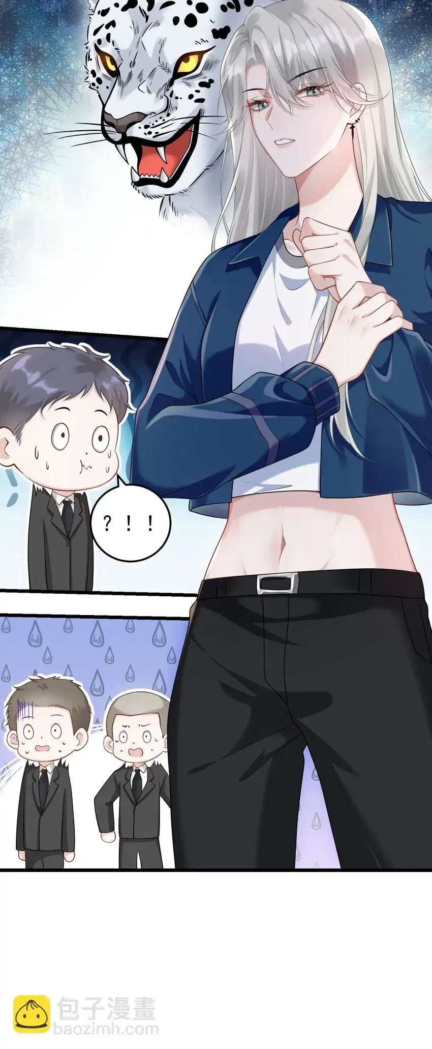 She Seems Teasing Me Chapter 8 page 35 - 