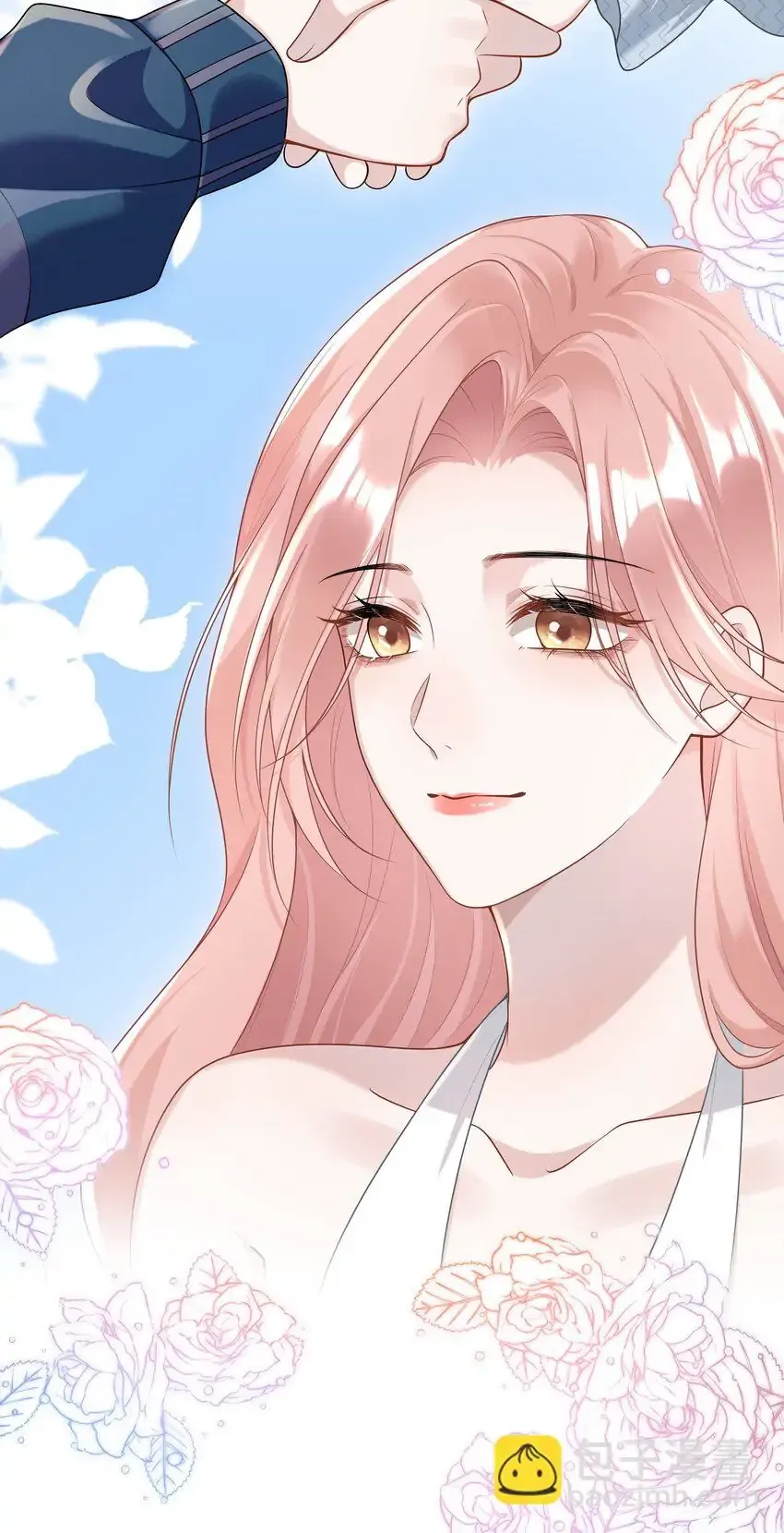 She Seems Teasing Me Chapter 8 page 39 - 