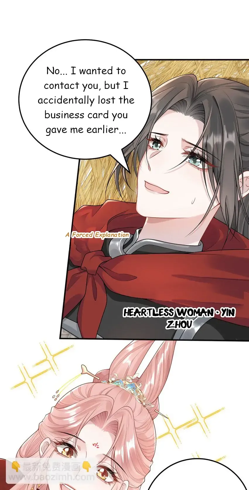 She Seems Teasing Me Chapter 8 page 5 - 