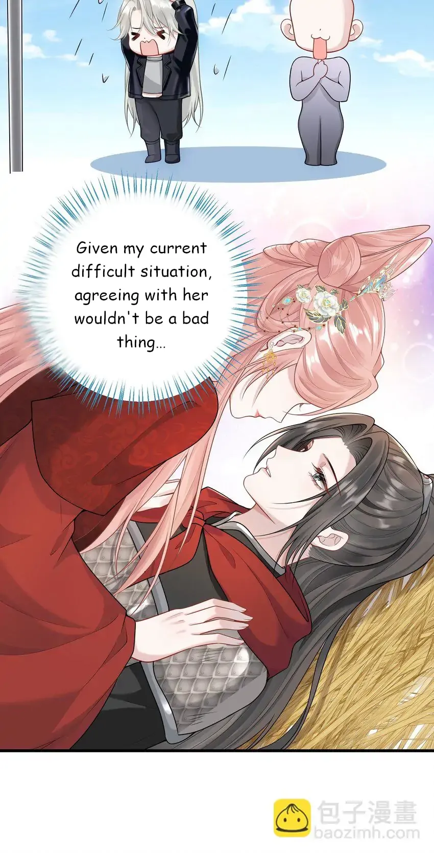 She Seems Teasing Me Chapter 8 page 7 - 
