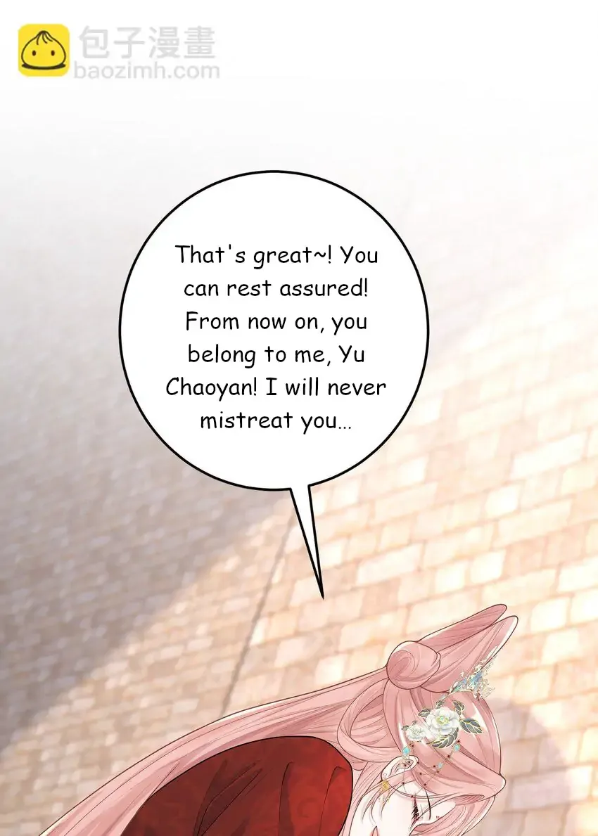 She Seems Teasing Me Chapter 8 page 9 - 