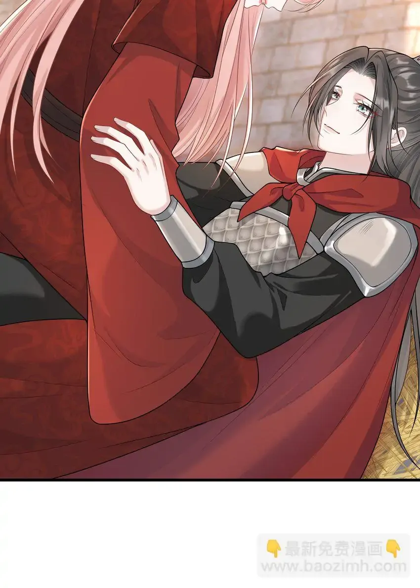 She Seems Teasing Me Chapter 8 page 10 - 