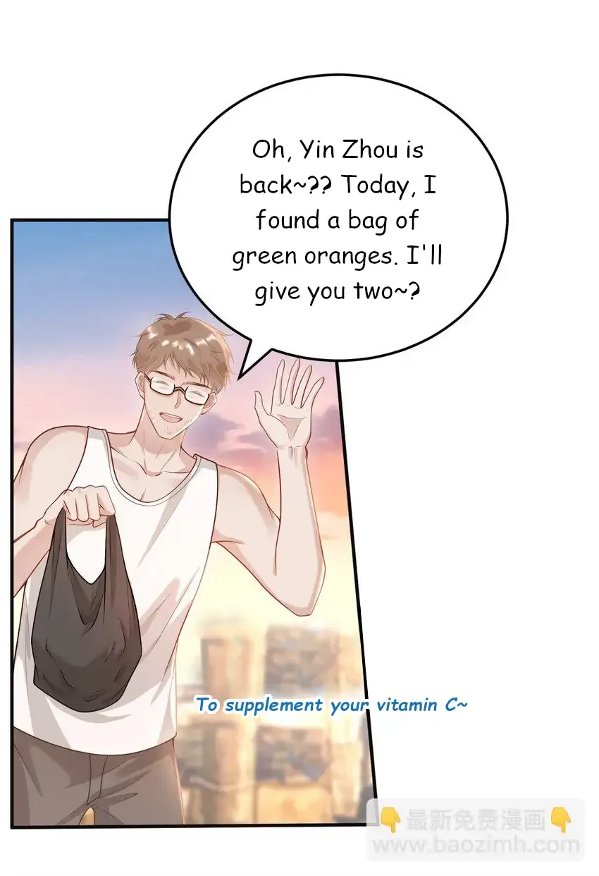 She Seems Teasing Me Chapter 9 page 15 - 