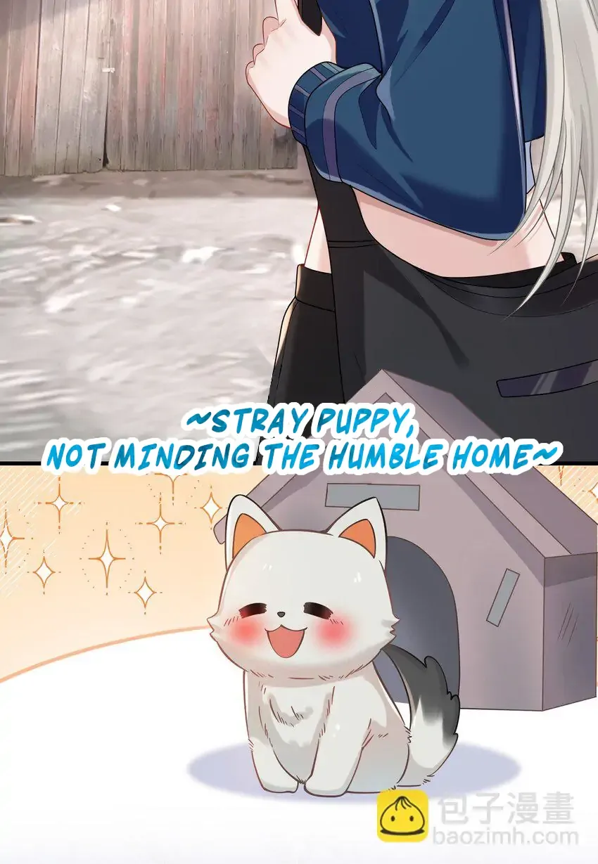 She Seems Teasing Me Chapter 9 page 22 - 