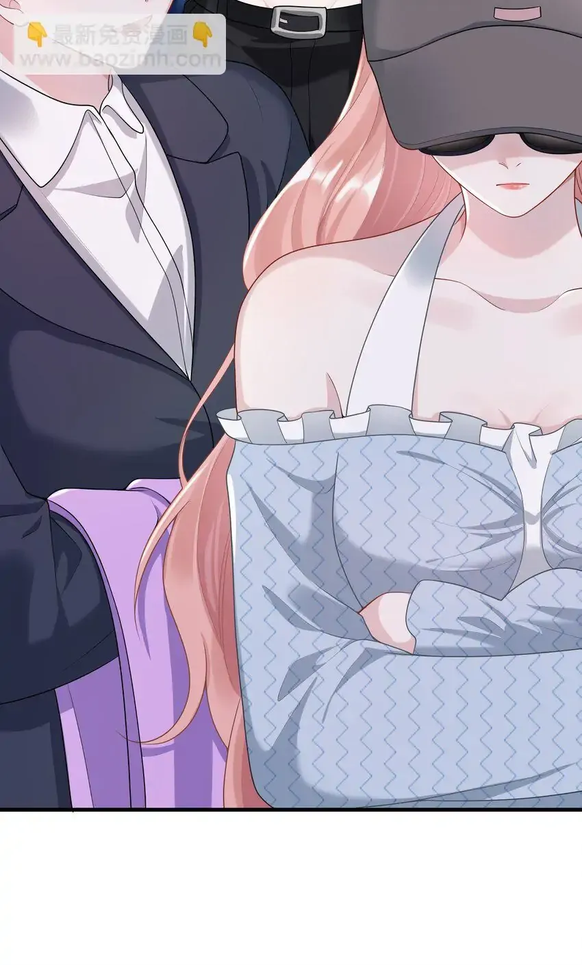 She Seems Teasing Me Chapter 9 page 29 - 