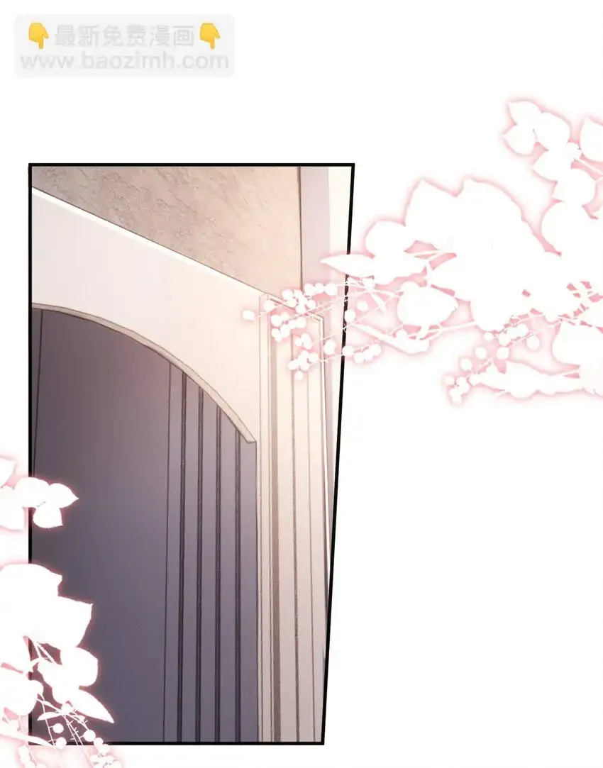 She Seems Teasing Me Chapter 9 page 30 - 
