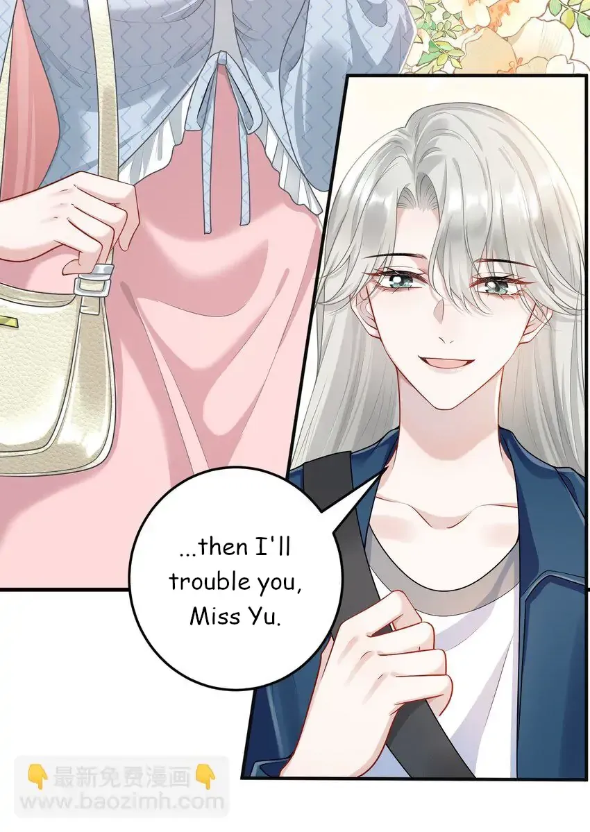 She Seems Teasing Me Chapter 9 page 7 - 