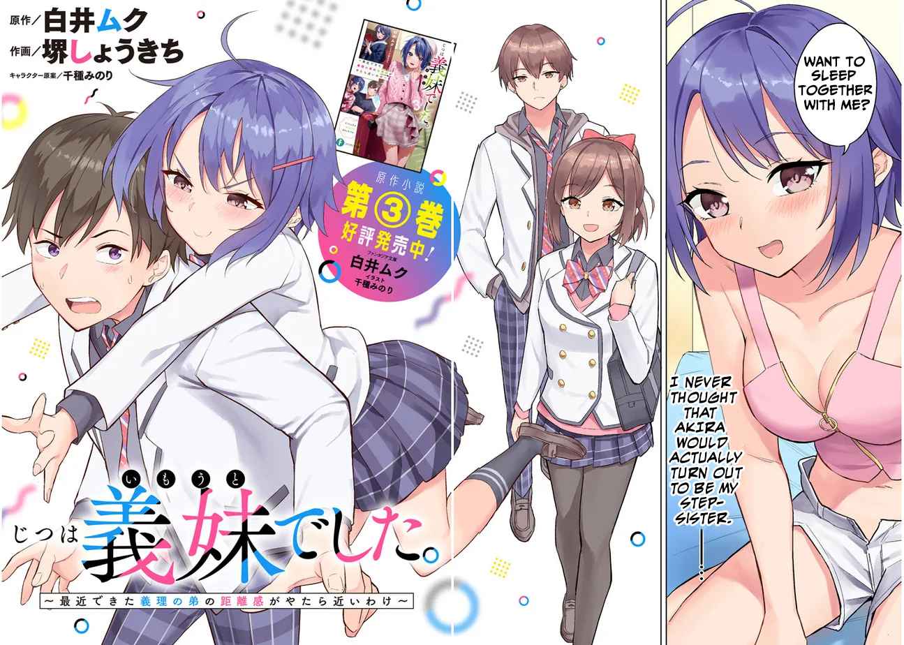 She was Actually My Stepsister.: Recently, the Sense of Distance Between Me and My New Stepbrother is Incredibly Close Chapter 1 page 2 - 
