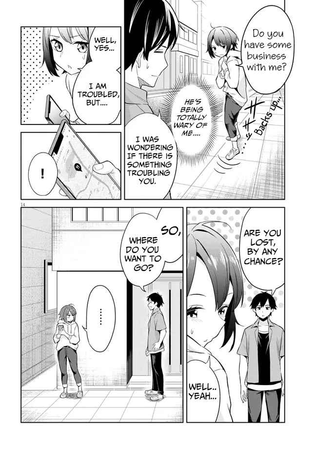 She was Actually My Stepsister.: Recently, the Sense of Distance Between Me and My New Stepbrother is Incredibly Close Chapter 1 page 13 - 