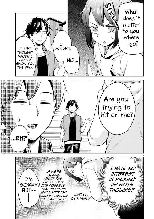 She was Actually My Stepsister.: Recently, the Sense of Distance Between Me and My New Stepbrother is Incredibly Close Chapter 1 page 14 - 