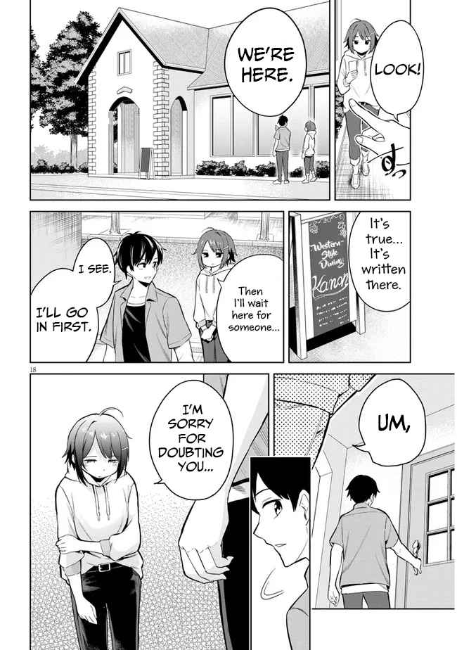 She was Actually My Stepsister.: Recently, the Sense of Distance Between Me and My New Stepbrother is Incredibly Close Chapter 1 page 17 - 