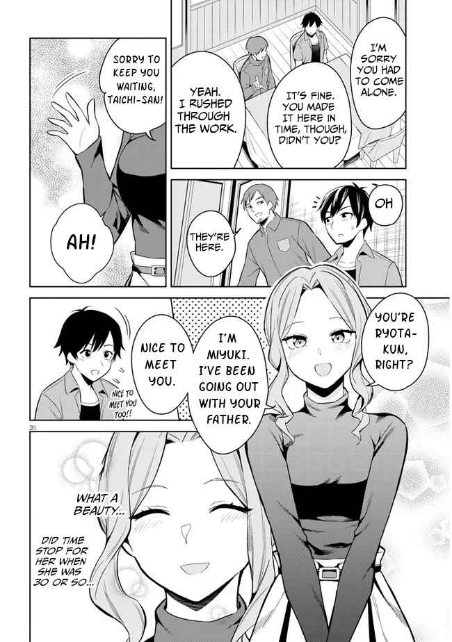 She was Actually My Stepsister.: Recently, the Sense of Distance Between Me and My New Stepbrother is Incredibly Close Chapter 1 page 19 - 