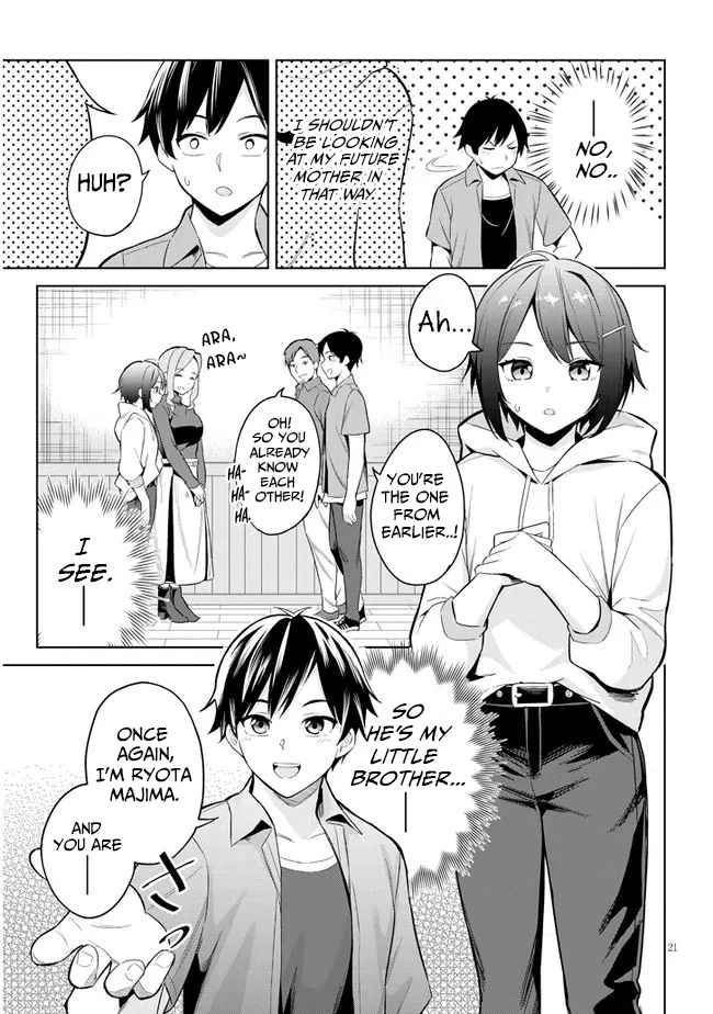 She was Actually My Stepsister.: Recently, the Sense of Distance Between Me and My New Stepbrother is Incredibly Close Chapter 1 page 20 - 