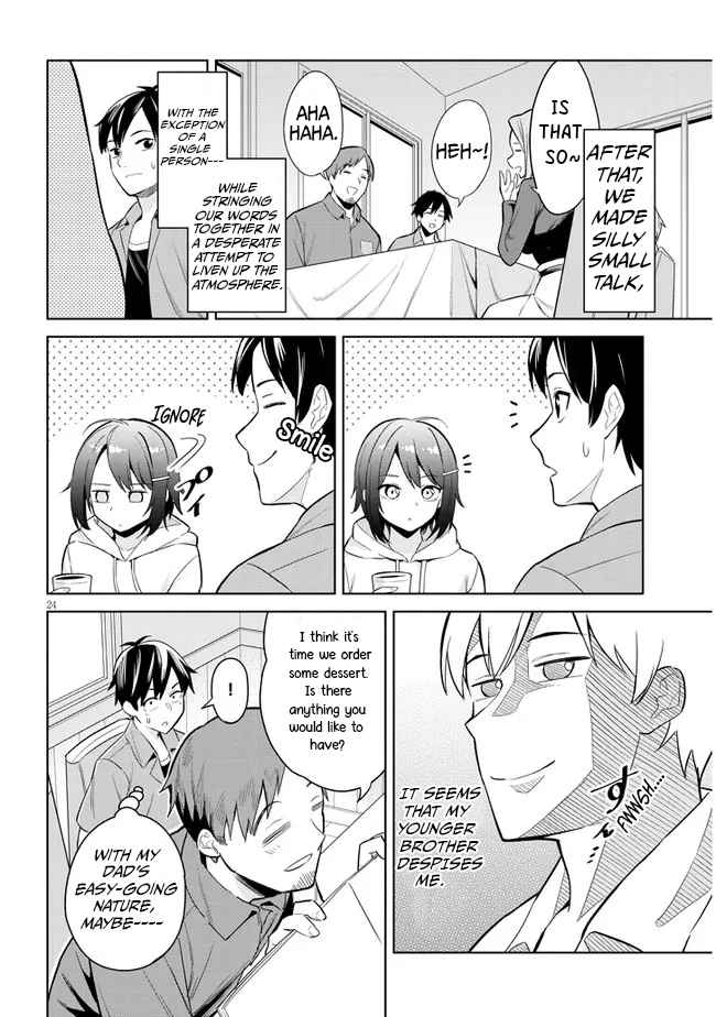 She was Actually My Stepsister.: Recently, the Sense of Distance Between Me and My New Stepbrother is Incredibly Close Chapter 1 page 23 - 