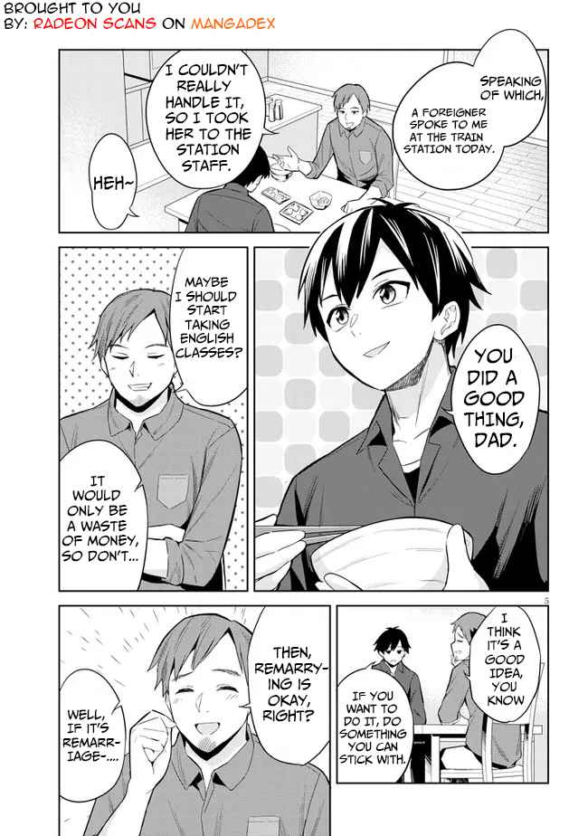 She was Actually My Stepsister.: Recently, the Sense of Distance Between Me and My New Stepbrother is Incredibly Close Chapter 1 page 4 - 