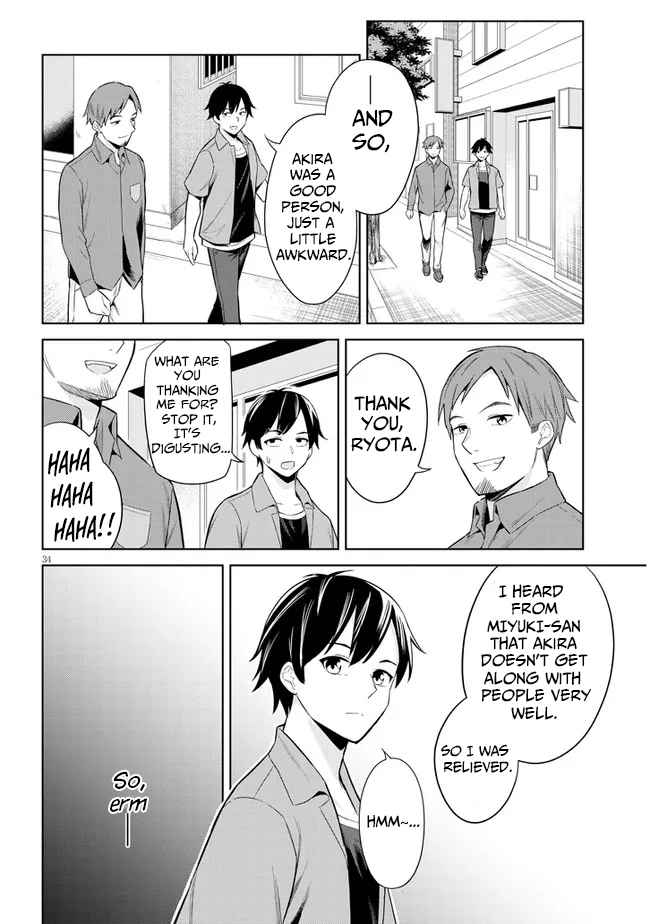 She was Actually My Stepsister.: Recently, the Sense of Distance Between Me and My New Stepbrother is Incredibly Close Chapter 1 page 33 - 