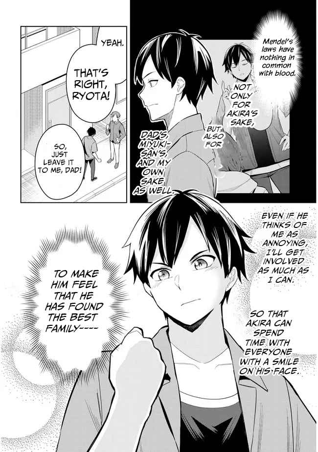 She was Actually My Stepsister.: Recently, the Sense of Distance Between Me and My New Stepbrother is Incredibly Close Chapter 1 page 37 - 