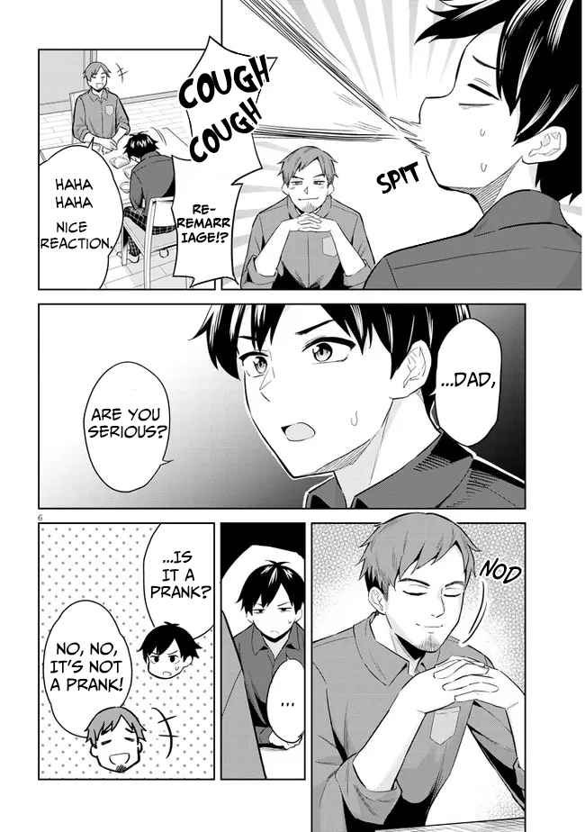 She was Actually My Stepsister.: Recently, the Sense of Distance Between Me and My New Stepbrother is Incredibly Close Chapter 1 page 5 - 