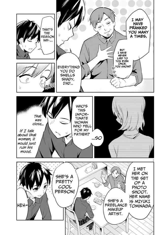 She was Actually My Stepsister.: Recently, the Sense of Distance Between Me and My New Stepbrother is Incredibly Close Chapter 1 page 6 - 