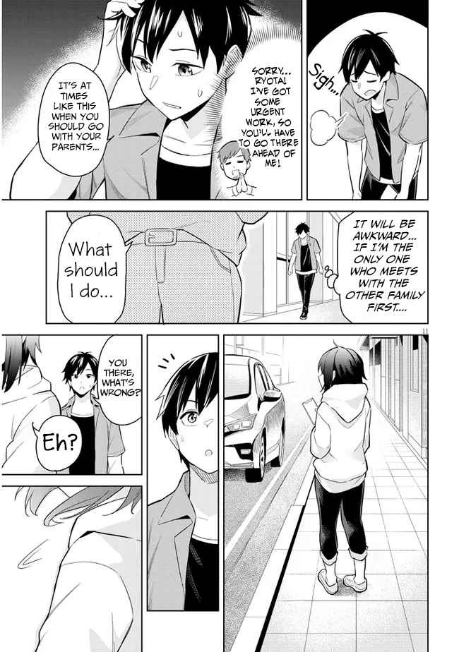 She was Actually My Stepsister.: Recently, the Sense of Distance Between Me and My New Stepbrother is Incredibly Close Chapter 1 page 10 - 