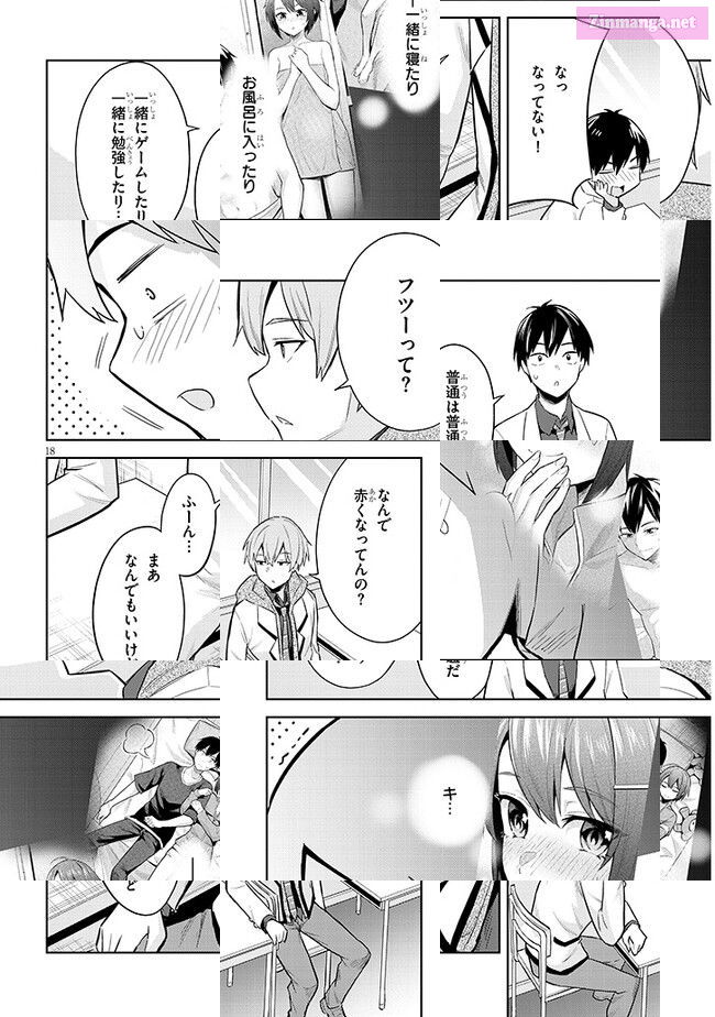 She was Actually My Stepsister.: Recently, the Sense of Distance Between Me and My New Stepbrother is Incredibly Close Chapter 11 page 18 - 