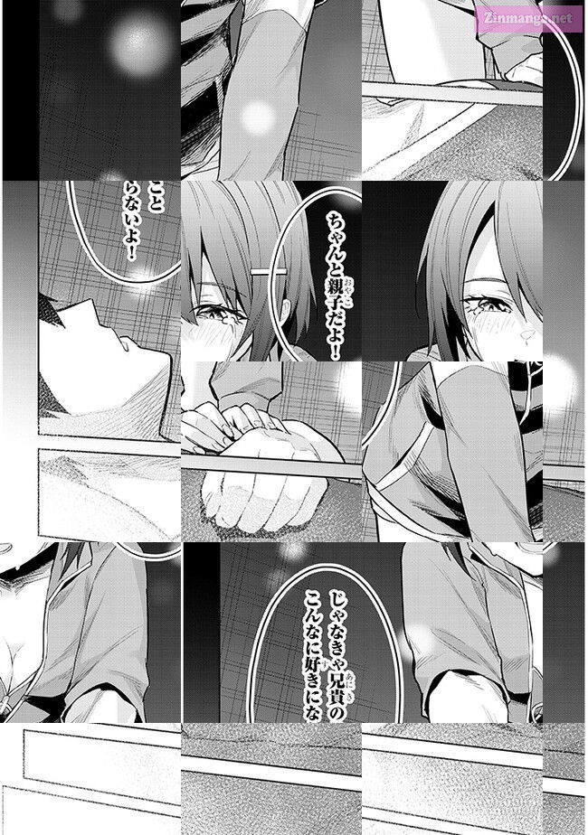 She was Actually My Stepsister.: Recently, the Sense of Distance Between Me and My New Stepbrother is Incredibly Close Chapter 11 page 30 - 