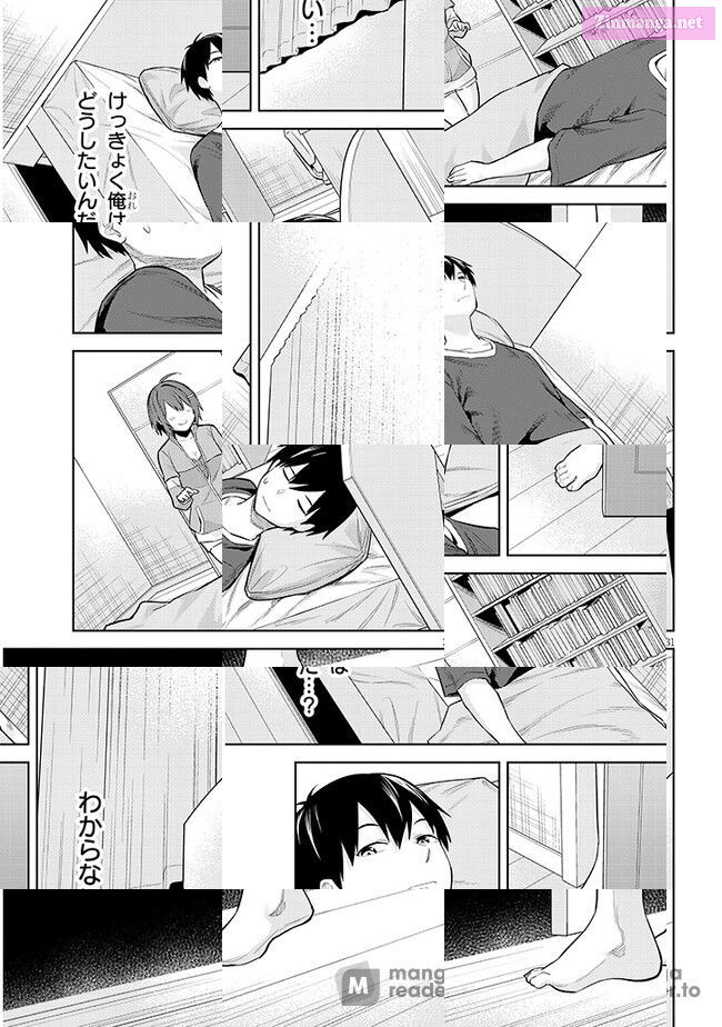 She was Actually My Stepsister.: Recently, the Sense of Distance Between Me and My New Stepbrother is Incredibly Close Chapter 11 page 31 - 