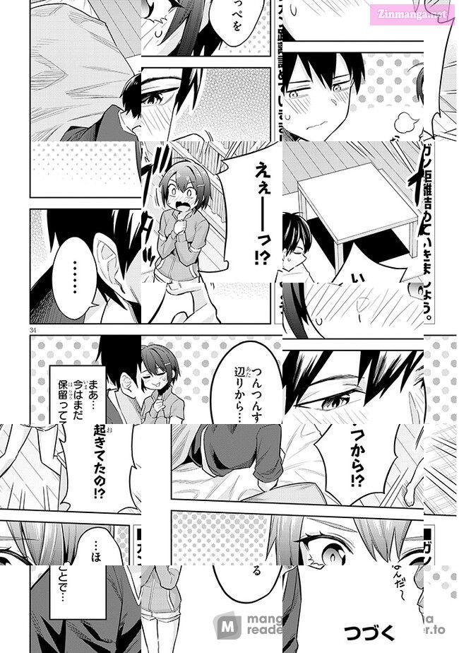 She was Actually My Stepsister.: Recently, the Sense of Distance Between Me and My New Stepbrother is Incredibly Close Chapter 11 page 34 - 
