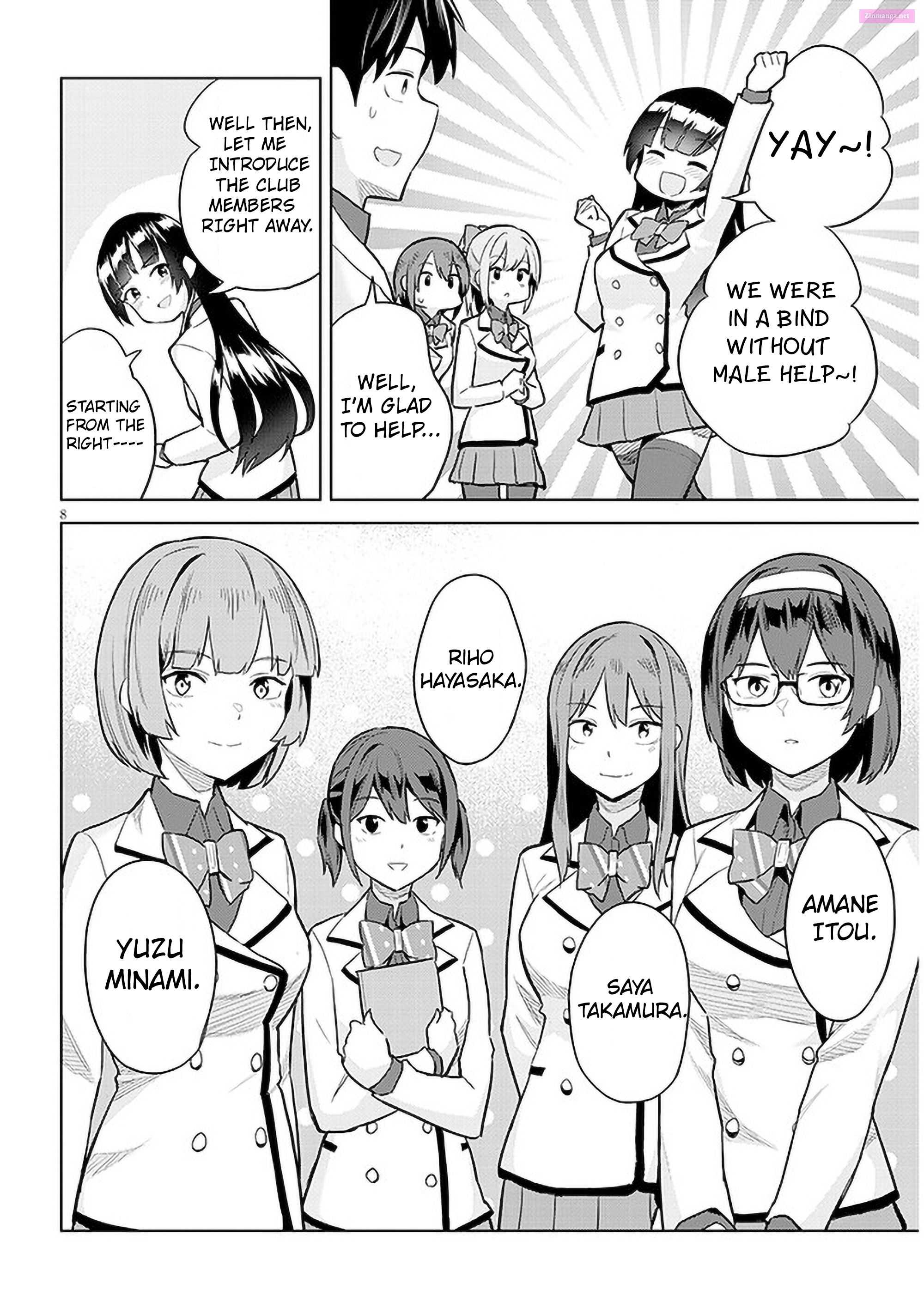 She was Actually My Stepsister.: Recently, the Sense of Distance Between Me and My New Stepbrother is Incredibly Close Chapter 13 page 8 - 
