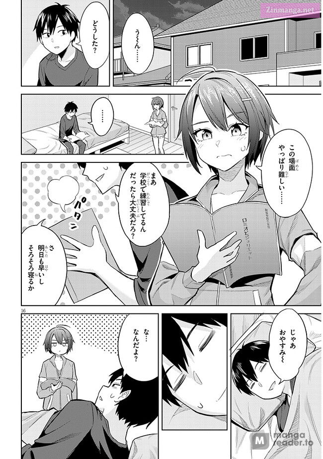 She was Actually My Stepsister.: Recently, the Sense of Distance Between Me and My New Stepbrother is Incredibly Close Chapter 14 page 16 - 