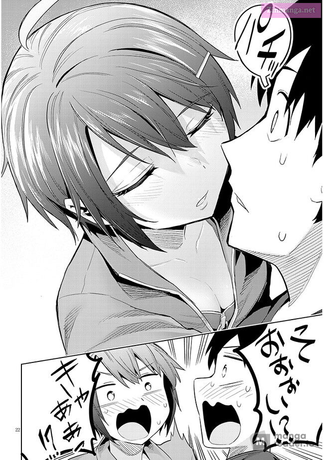 She was Actually My Stepsister.: Recently, the Sense of Distance Between Me and My New Stepbrother is Incredibly Close Chapter 14 page 22 - 