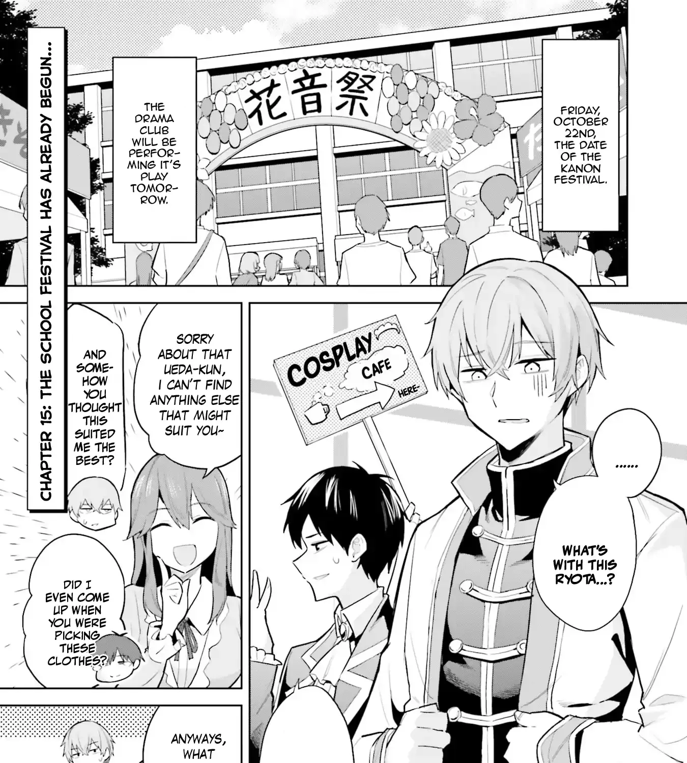 She was Actually My Stepsister.: Recently, the Sense of Distance Between Me and My New Stepbrother is Incredibly Close Chapter 15 page 1 - 