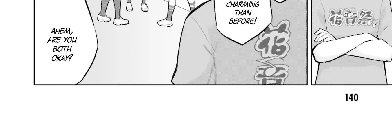 She was Actually My Stepsister.: Recently, the Sense of Distance Between Me and My New Stepbrother is Incredibly Close Chapter 15 page 18 - 