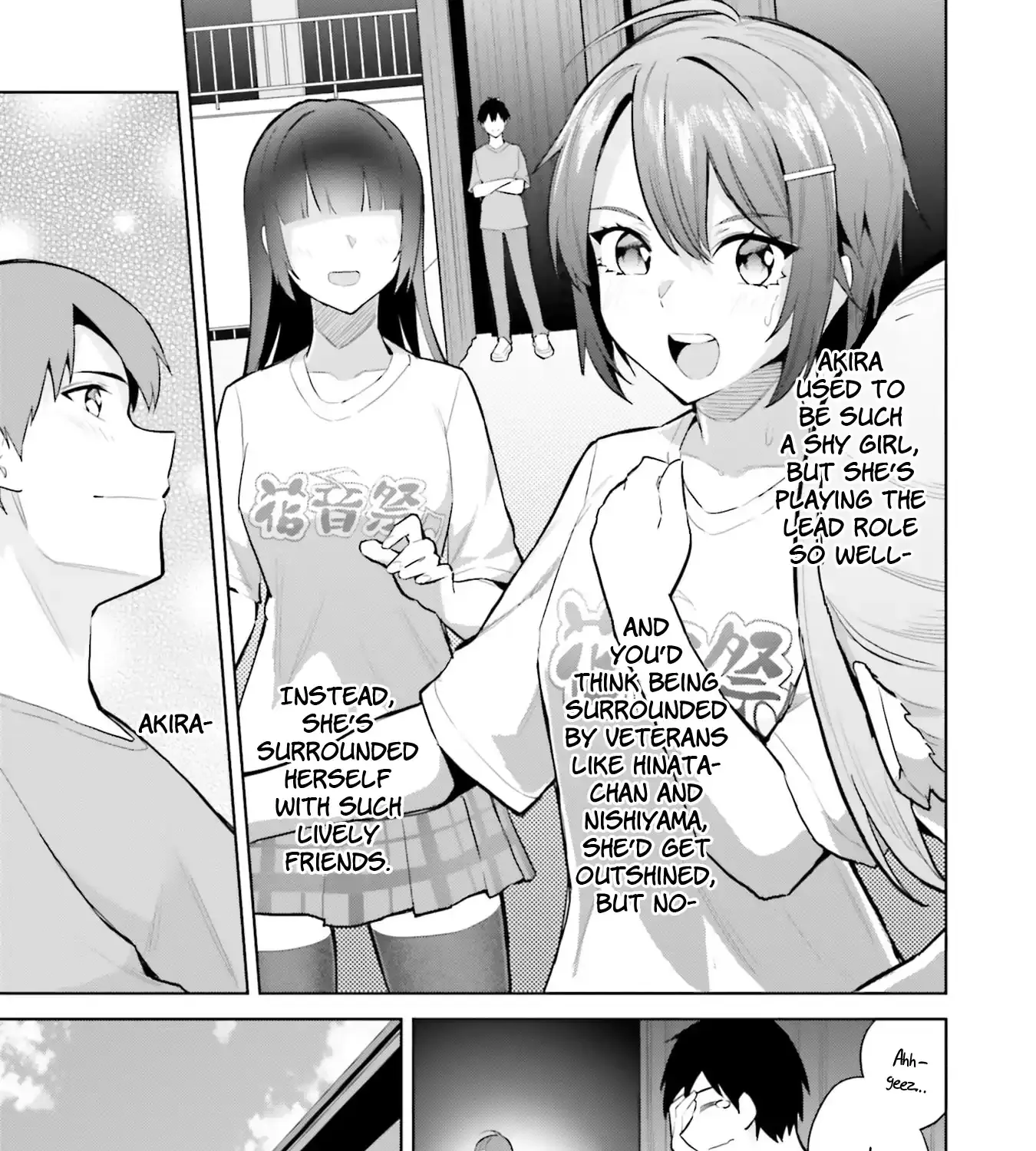 She was Actually My Stepsister.: Recently, the Sense of Distance Between Me and My New Stepbrother is Incredibly Close Chapter 15 page 19 - 