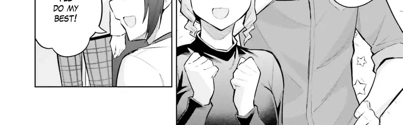She was Actually My Stepsister.: Recently, the Sense of Distance Between Me and My New Stepbrother is Incredibly Close Chapter 15 page 22 - 