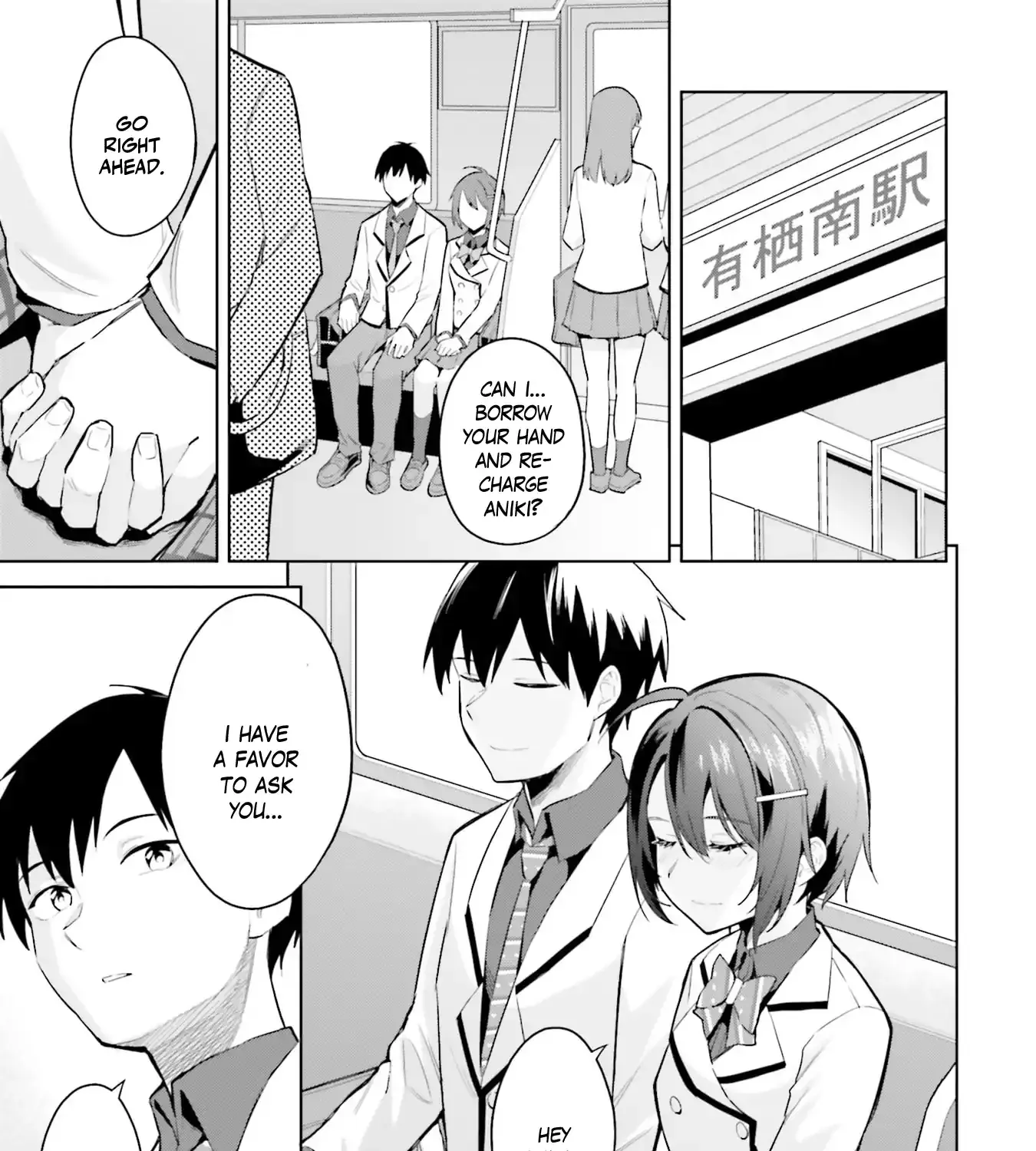 She was Actually My Stepsister.: Recently, the Sense of Distance Between Me and My New Stepbrother is Incredibly Close Chapter 15 page 23 - 
