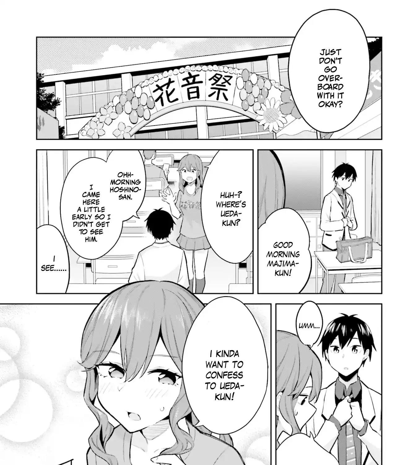 She was Actually My Stepsister.: Recently, the Sense of Distance Between Me and My New Stepbrother is Incredibly Close Chapter 15 page 27 - 
