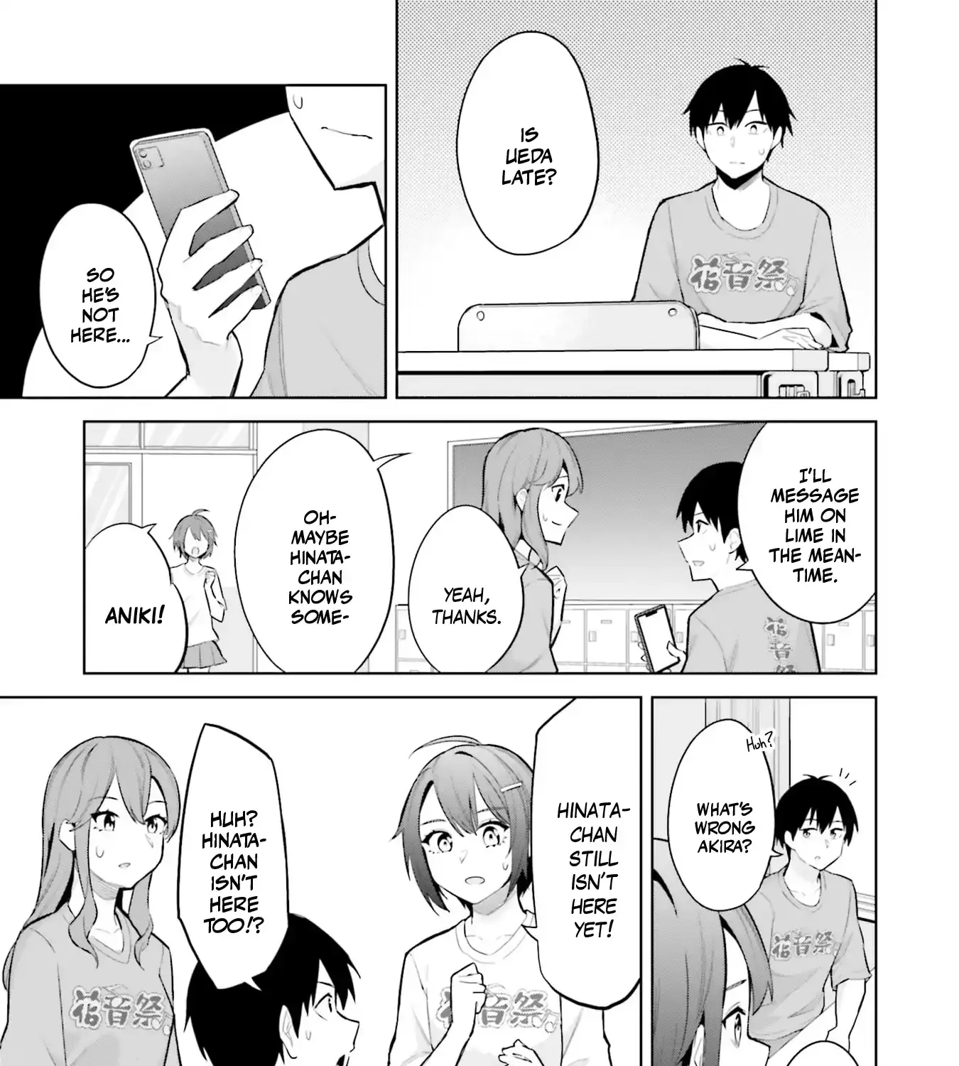 She was Actually My Stepsister.: Recently, the Sense of Distance Between Me and My New Stepbrother is Incredibly Close Chapter 15 page 31 - 