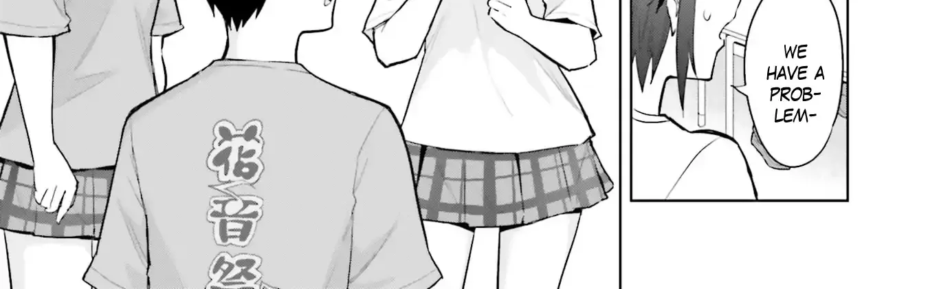 She was Actually My Stepsister.: Recently, the Sense of Distance Between Me and My New Stepbrother is Incredibly Close Chapter 15 page 32 - 